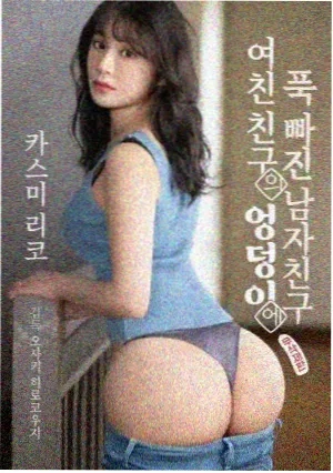 黎明之前 电视剧 2026